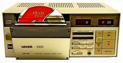 Dual CD-120